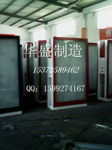 宿遷華盛廣告制品廠票務服務 專業定制，高效便捷